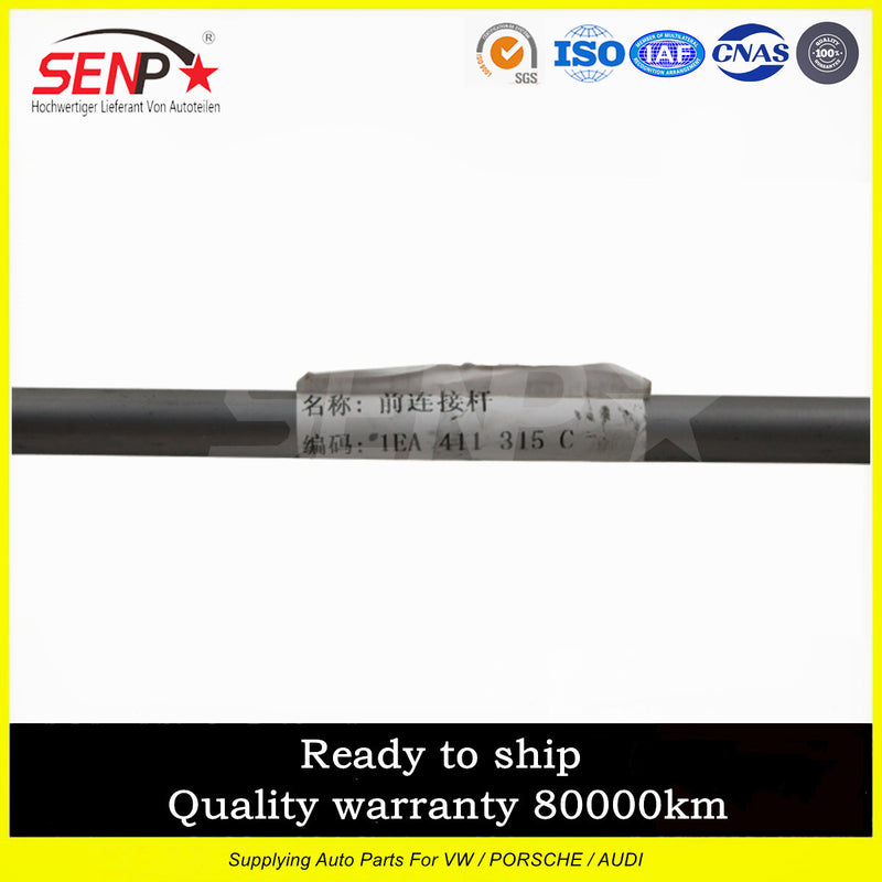 Load image into Gallery viewer, SENP Stabilizer Link 1ED411315 Conn Link For VW ID3 ID4 ID5 ID6 Audi Q4