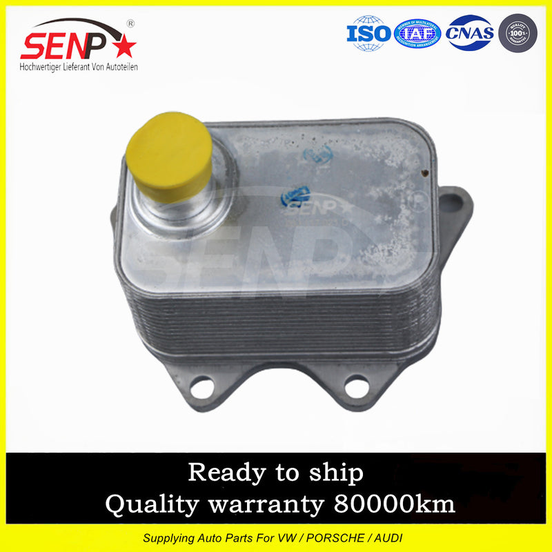 Load image into Gallery viewer, SENP  Auto parts Transmission Enine Oil cooler  06J 117 021D for Audi A5/S5 Vw passat