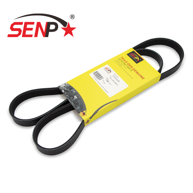 Load image into Gallery viewer, SENP Car Transmission System OEM 03C 260 849 a RIBBEDBELT Supercharger for VW AUDI