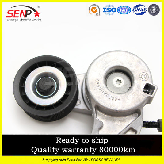 SENP Drive Belt Tensioner Assembly 022145299E Serpentine V-Ribbed For VW Audi