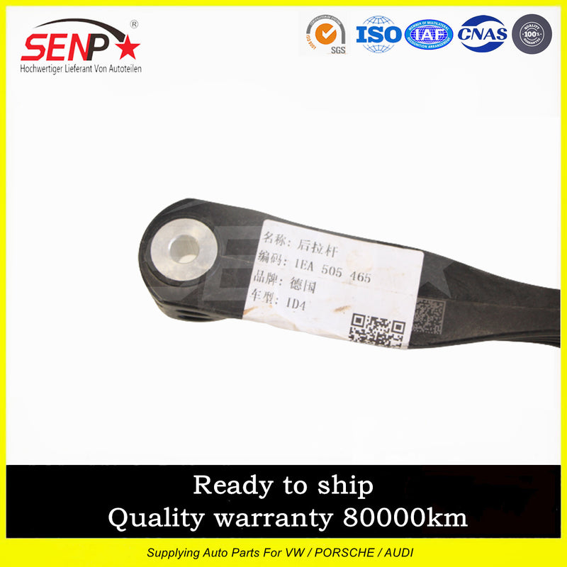 Load image into Gallery viewer, SENP 1EA505465 Steering Rear Stabilizer Link L for ID3/4/5/6
