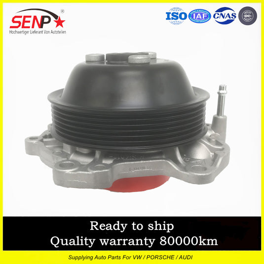 SENP Auto parts Cooling System Engine Electric Water Pump for AUDI VW PORSCHE