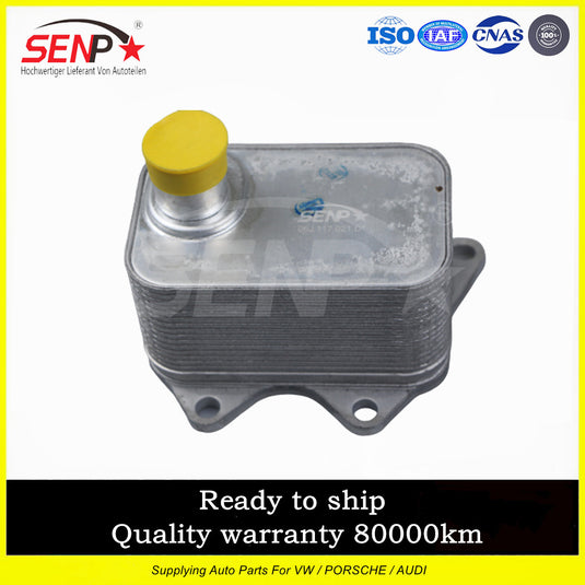 SENP  Auto parts Transmission Enine Oil cooler  06J 117 021D for Audi A5/S5 Vw passat