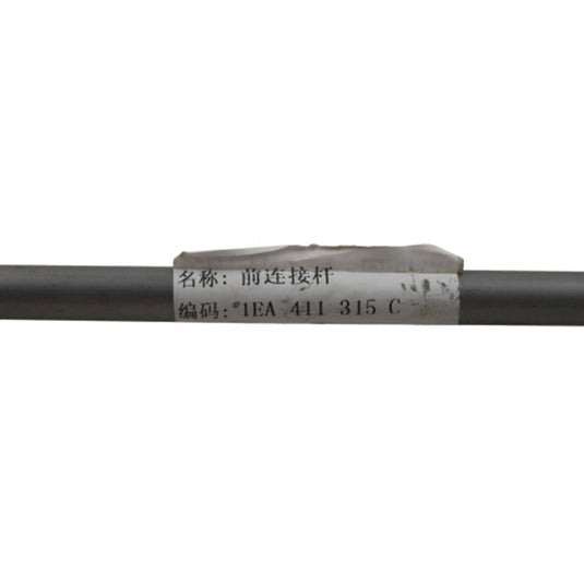 Original Quality Stabilizer Link OEM 1EA411315C For VW Car Linkage Suspension Spare Parts