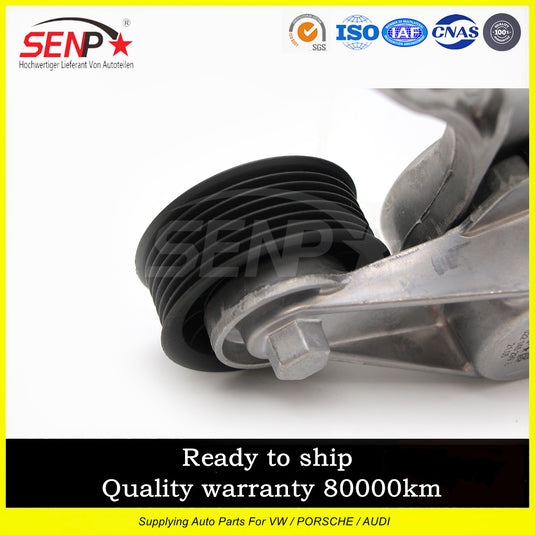 SENP Drive Belt Tensioner Assembly 022145299E Serpentine V-Ribbed For VW Audi