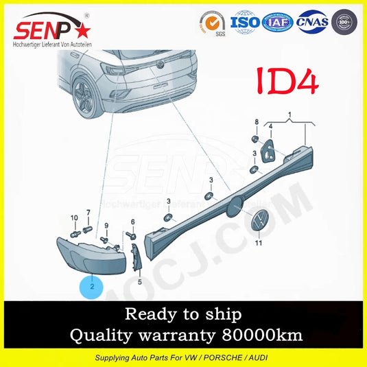 SENP LED TailLight For VW Electric Car Auto Parts ID4X/ID4crozz/ID6crozz/ID6X