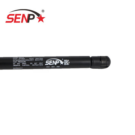 Gas Spring Fit For VW TOUAREG 7P6 823 359