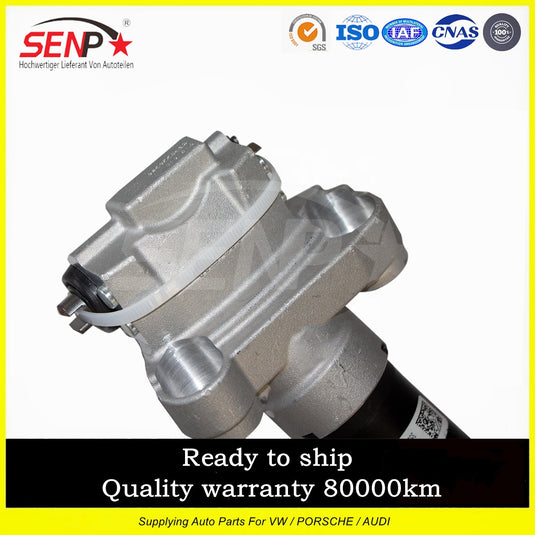 SENP Parking Brake Hardware Kit Rear Handbrake Motor For VW 7P0 609 724 B