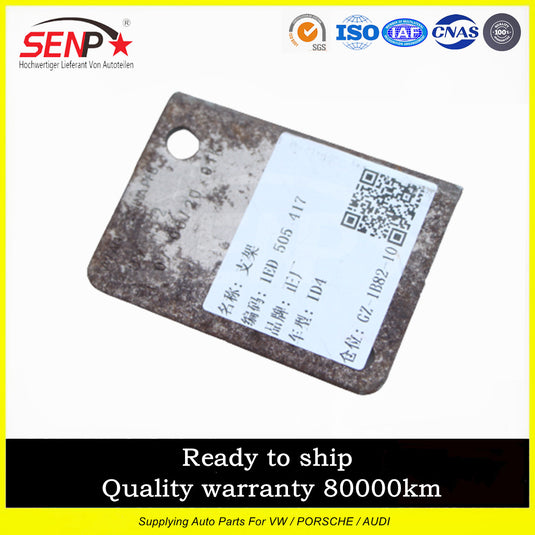 SENP Car Body Parts 1ED 505 417 For ID4 ID6