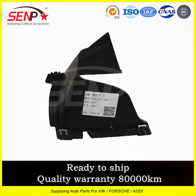 Load image into Gallery viewer, SENP Auto Body Parts 11G853949 Locking Parts Left for Vw ID4
